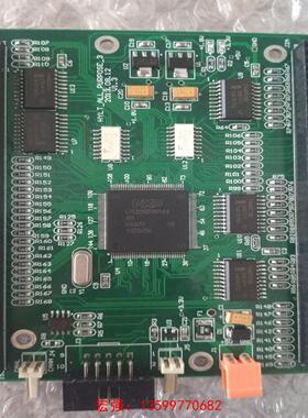 [宏强工控]NXP 74HC573D   474个  欢迎询价-议价