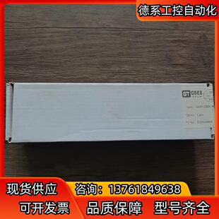 模块 全新原装 DI8DO8 GXPI GSEE吉诺