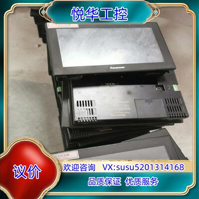 原装触摸屏 GT707 外观漂亮 功能 联系议