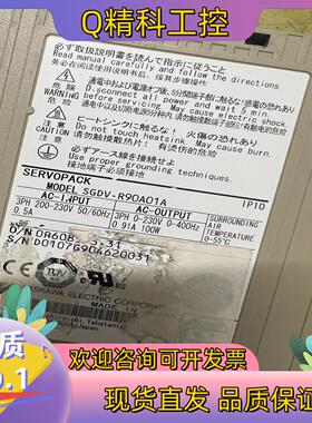 现货SGDV-R90A01A  安川驱动器实图功能完好