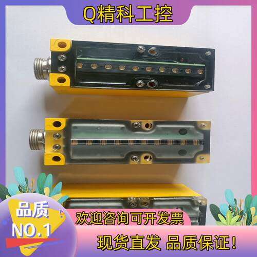 现货邦纳传感器LS10ESR检测光幕功能完好