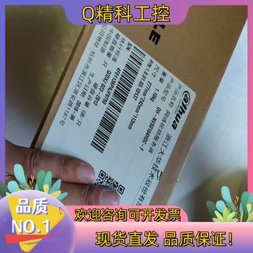 现货dh-nvs0104hdc-f 网络视频服务器编码器全新视频