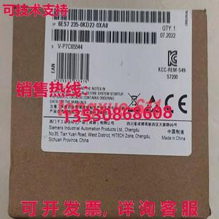 235 0KD22 PLC 0XA8 6ES7235 6ES7 供應(yīng)原裝