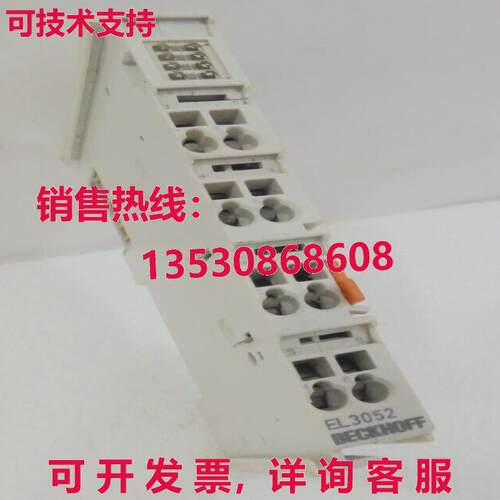 EL3052, BECKHOFF库存现货