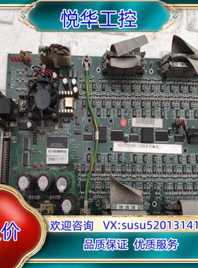 test resear ch, inc 7100-019-1议价