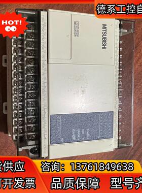 FX1N-24MT-DSS三菱PLC全新原装，有4台