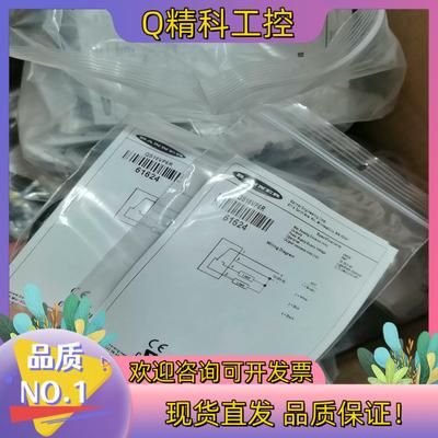 现货BANNER邦纳QS18VP6R全新原装61624