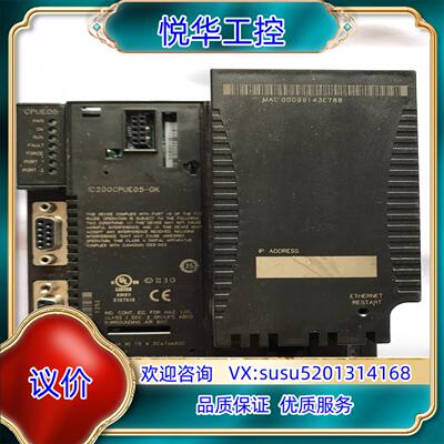 原装GE IC200CPUE05  功能正常 实图议
