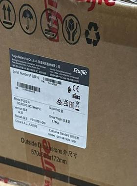 2023款锐捷RG-S5310-24GT4XS-P-E全新未