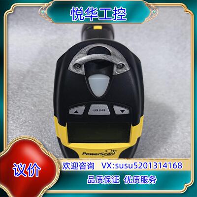 原装得利捷Datalogic PowerScan M8500扫描议