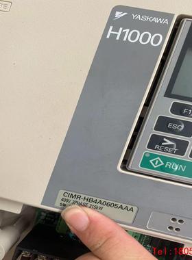 【非标价】CIMR- HB4A0112AAA