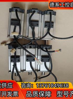 伺服电机MHMD042G1V