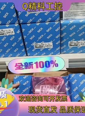 现货AFM60A-BDNB018X12 1059035