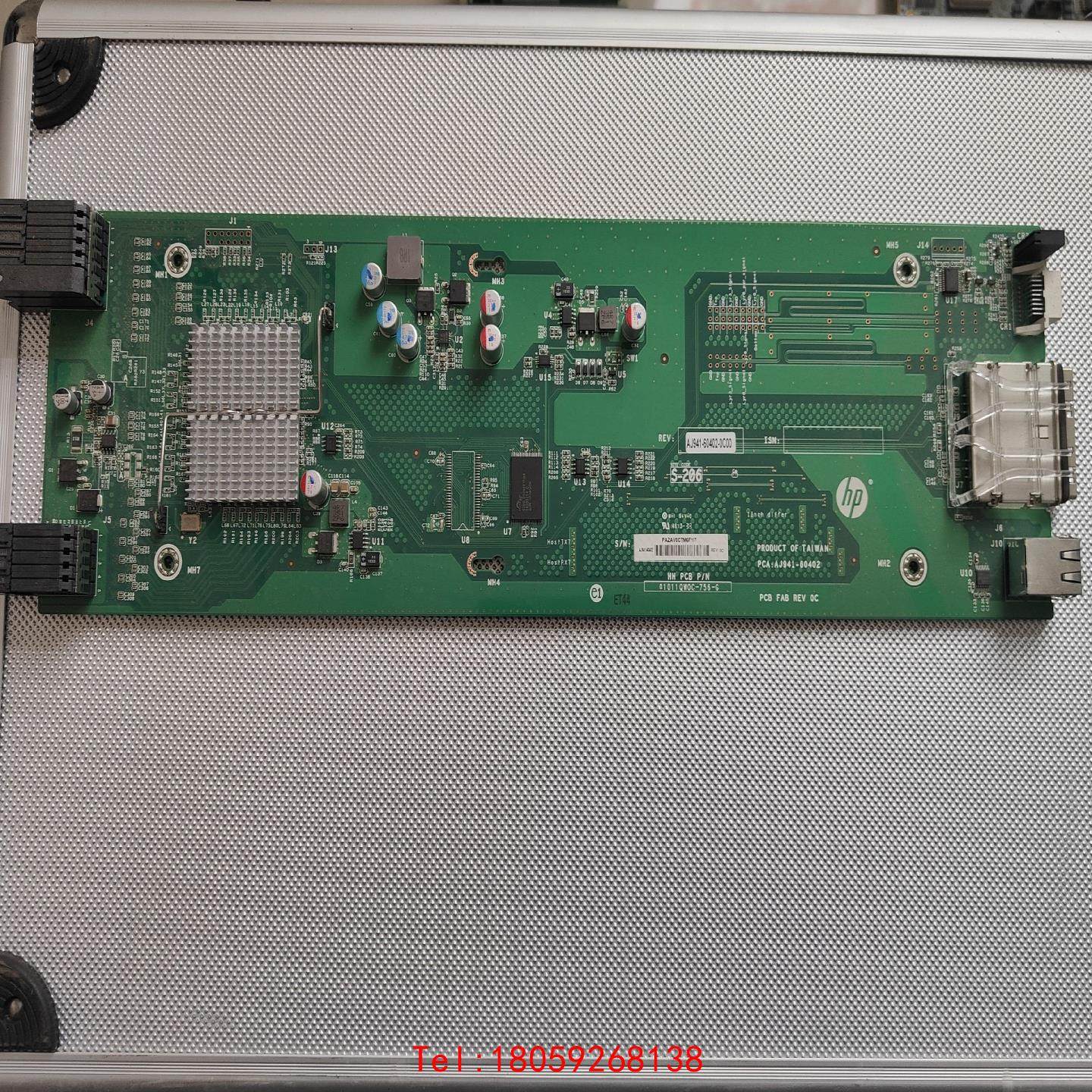 【非标价】HP D2700 Server AJ941-04402 51