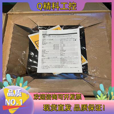 现货仅拆封  劳易测50113710  AMS 34