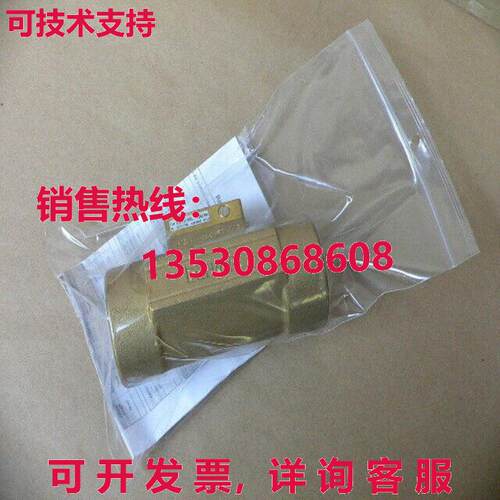 BURKERT W4ZLA 419310 NPT 1' 1/2,FLOW 5030 PVDF 轮黄铜阀门库
