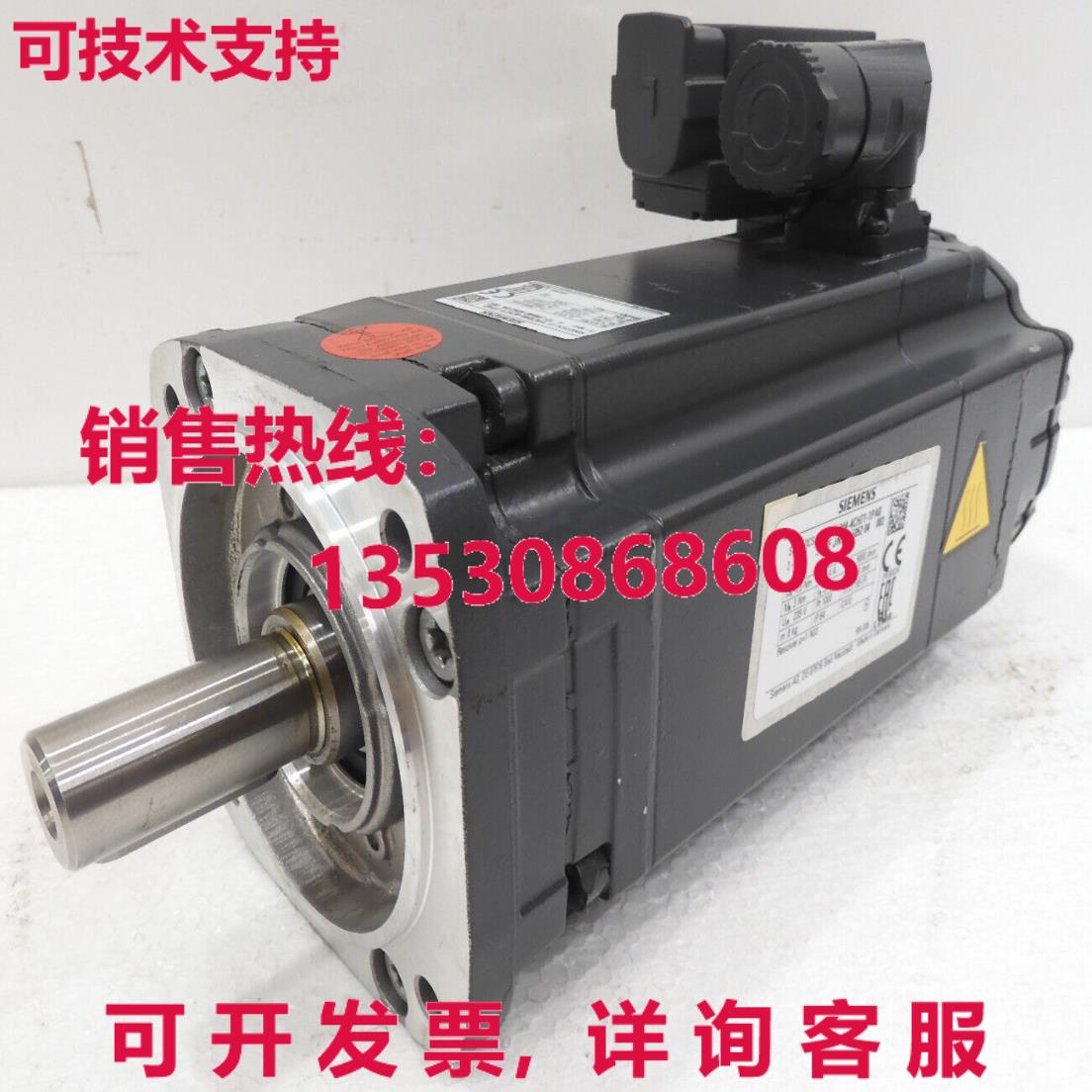 1FK7044-4CH71-1PA0, SIEMENS -unused-库存现货