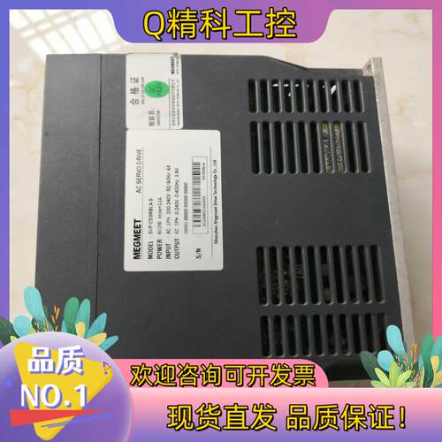 现货麦格米特驱动器SVP-CS3R8LA-S要的联系