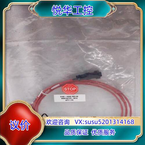 Applied Materials应用材料 0150-152议价