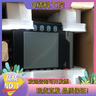 要 N511H52 私 台达手持操作器HMC07 现货全新原装