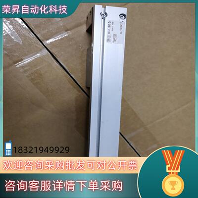 现货SMC气缸CY3RG15-150