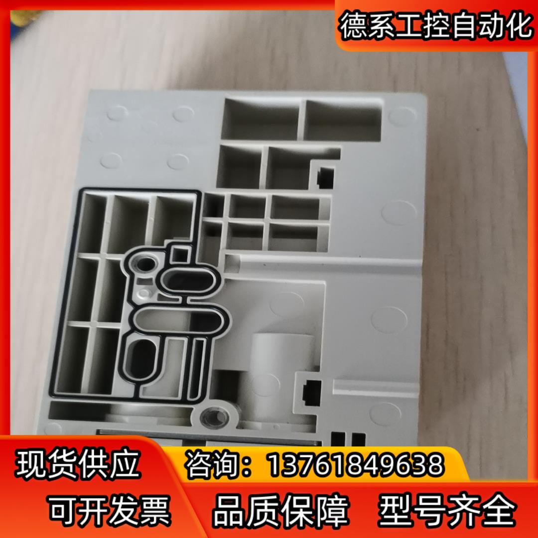 SMC SY3A00-5U1阀岛挡头，原装1套2件。优惠处理