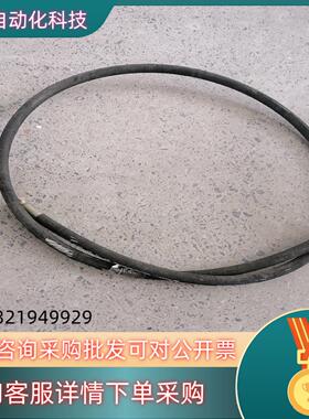 现货GOLDEN高压油管SPIR/4SP EN 856 4SP