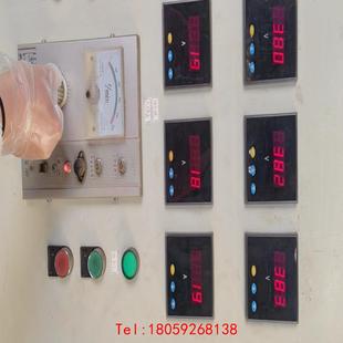 非标价 110P 英威腾变频器 090G CHF100A