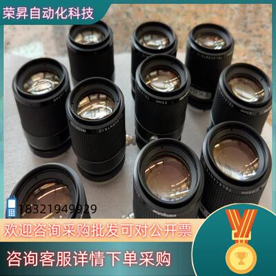 现货computar康标达 TELECENTRIC 55/2.8