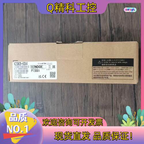 现货全新原装  NZ2GN2B-60DA4 模块拍