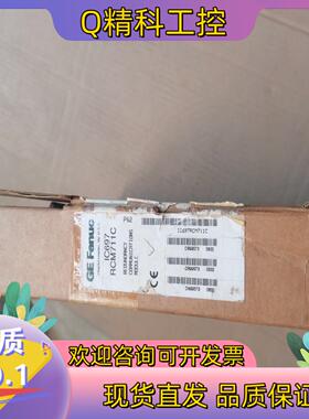 现货IC697RCM711C全新GE