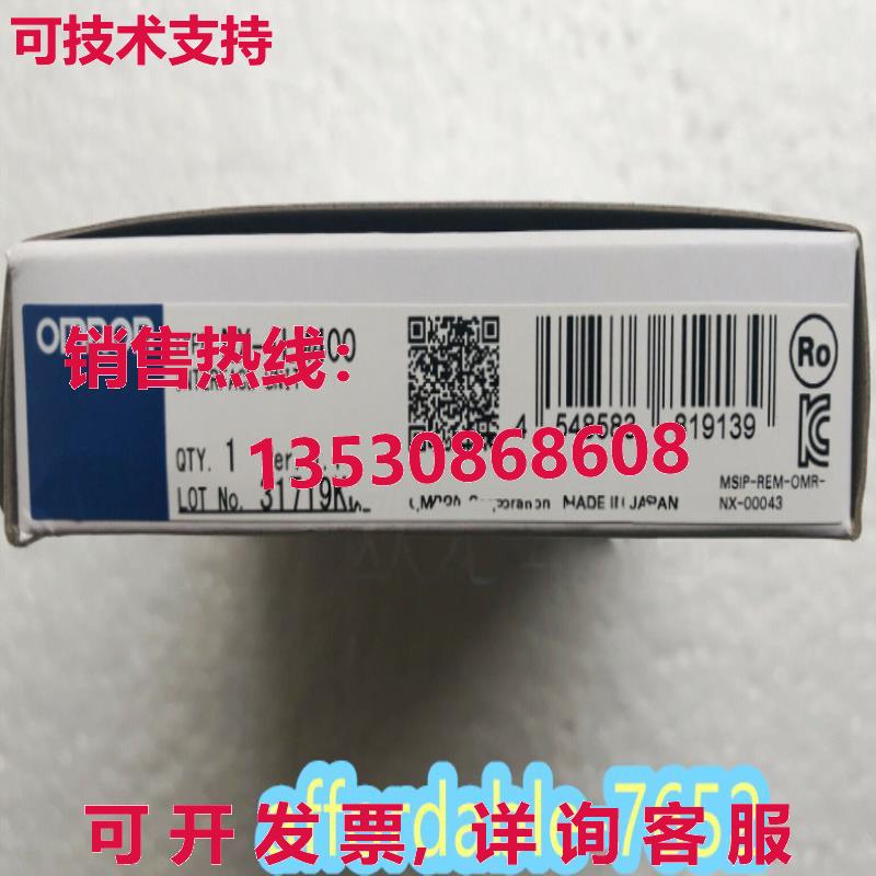 原装供应NX-ILM400 IO-Link 主单元