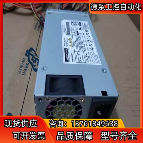 台达研华DPS-350AB-24台达研华DPS-350AB-