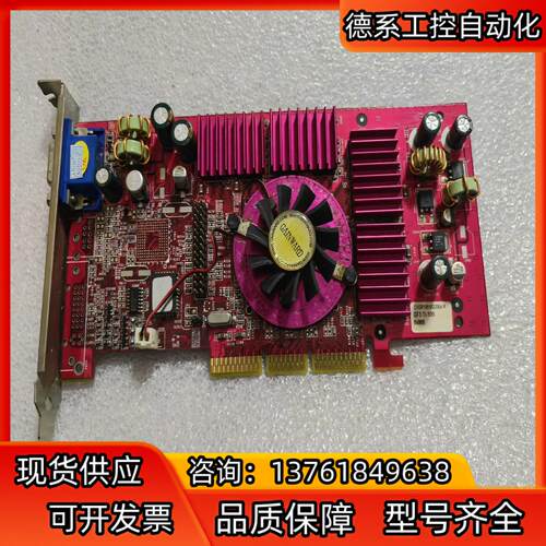 耕升GF3 TI-500