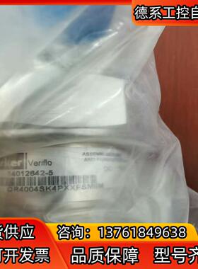 Parker派克   QR4004SK4PXXFSMIIM，