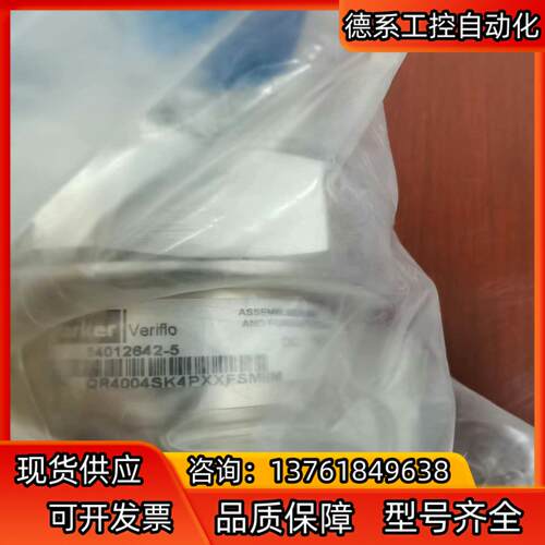 Parker派克   QR4004SK4PXXFSMIIM，