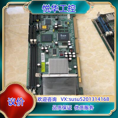 原装凌华工控机主板NUPRO-841 REV:3.0,正品，议