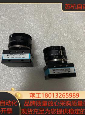 德国映美精彩色工业相机DFK72AUC02  USB2.0接