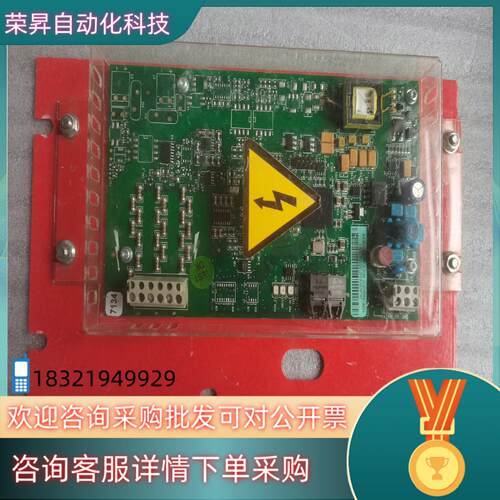现货ABB ACS800 BAMU-01C Rev E 6902