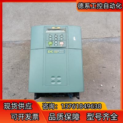 欧陆派克590P/0070/500/0011/UK/AN