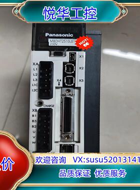 原装A5  MBDHT2510L01  400W驱动器议