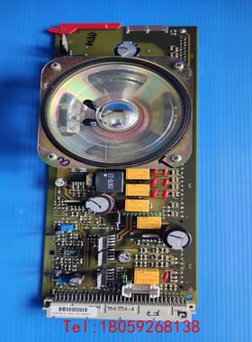 【非标价】检漏仪lO板 莱宝UL200用