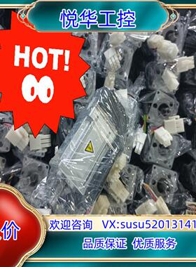 原装伺服MSMF5AZL1U2M MHMF012L1U2M议