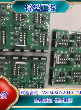 原装那智um220b议