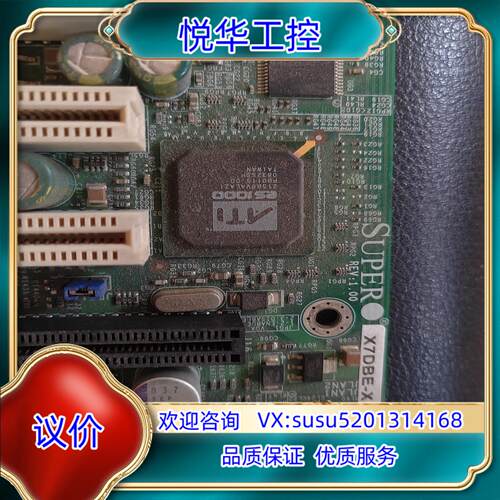 原装超微 X7DBE-X 服务器主板 6个PCI-X插槽议价