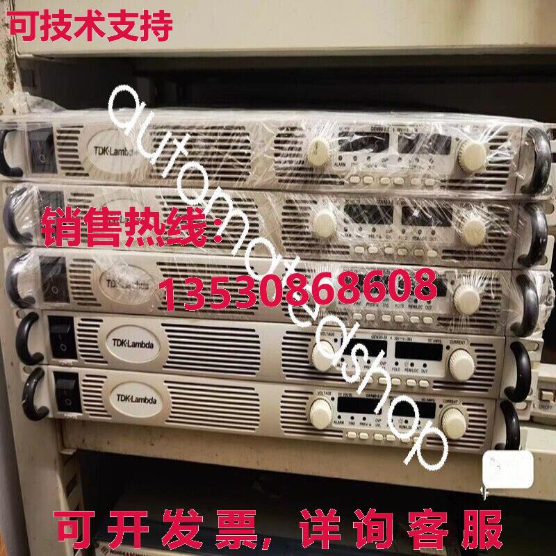 供应原装装 TDK-Lambda Gen30-25