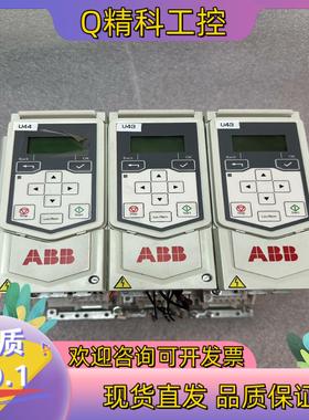 现货名称：ABB530变频器
