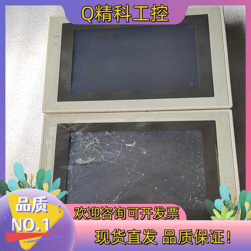 现货触摸屏NT631C-ST153B-EV3/原装