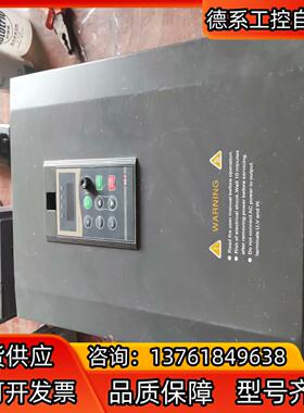 三晶变频器8000B-4T022G/030P 22/30kW