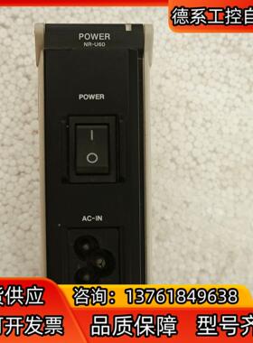 NR-U60基恩士PLC
